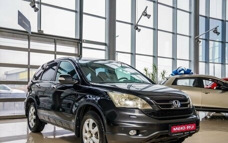 Honda CR-V IV, 2011 год, 1 298 000 рублей, 1 фотография