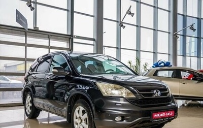 Honda CR-V IV, 2011 год, 1 298 000 рублей, 1 фотография