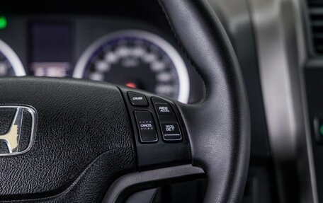 Honda CR-V IV, 2011 год, 1 298 000 рублей, 21 фотография