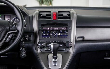 Honda CR-V IV, 2011 год, 1 298 000 рублей, 23 фотография