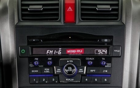 Honda CR-V IV, 2011 год, 1 298 000 рублей, 25 фотография