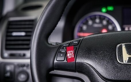 Honda CR-V IV, 2011 год, 1 298 000 рублей, 19 фотография