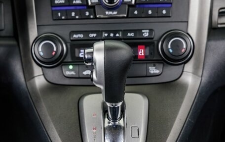 Honda CR-V IV, 2011 год, 1 298 000 рублей, 29 фотография