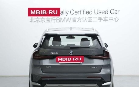 BMW X1, 2025 год, 3 760 000 рублей, 3 фотография