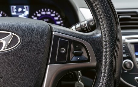 Hyundai Solaris II рестайлинг, 2014 год, 1 070 000 рублей, 14 фотография