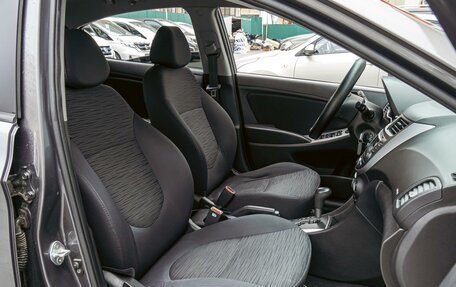 Hyundai Solaris II рестайлинг, 2014 год, 1 070 000 рублей, 8 фотография