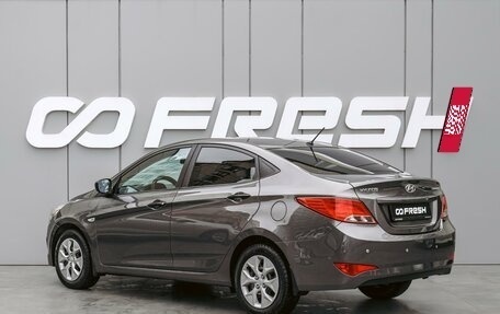 Hyundai Solaris II рестайлинг, 2014 год, 1 070 000 рублей, 2 фотография