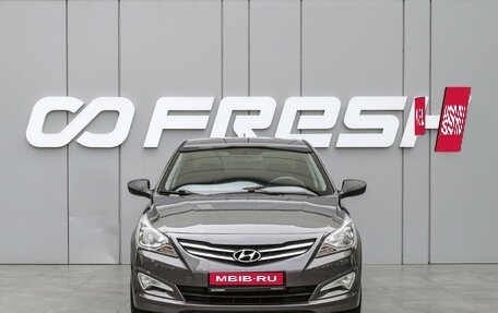 Hyundai Solaris II рестайлинг, 2014 год, 1 070 000 рублей, 3 фотография