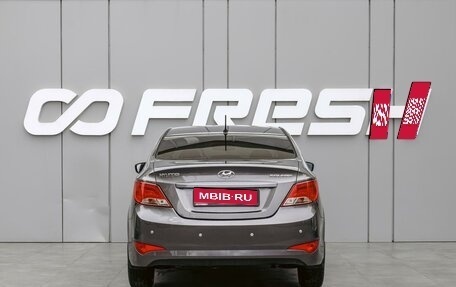 Hyundai Solaris II рестайлинг, 2014 год, 1 070 000 рублей, 4 фотография