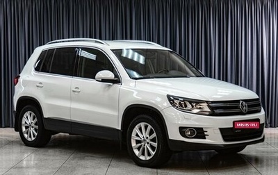 Volkswagen Tiguan I, 2014 год, 1 539 000 рублей, 1 фотография