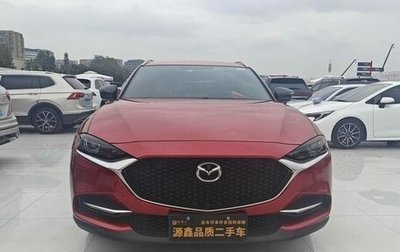 Mazda CX-4, 2022 год, 1 670 000 рублей, 1 фотография