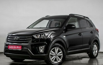 Hyundai Creta I рестайлинг, 2019 год, 1 710 000 рублей, 1 фотография