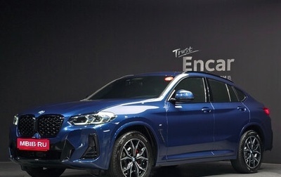 BMW X4, 2022 год, 6 490 000 рублей, 1 фотография