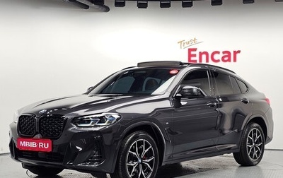 BMW X4, 2022 год, 6 180 000 рублей, 1 фотография