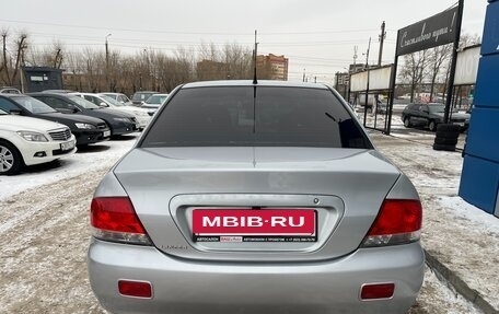 Mitsubishi Lancer IX, 2006 год, 447 000 рублей, 5 фотография