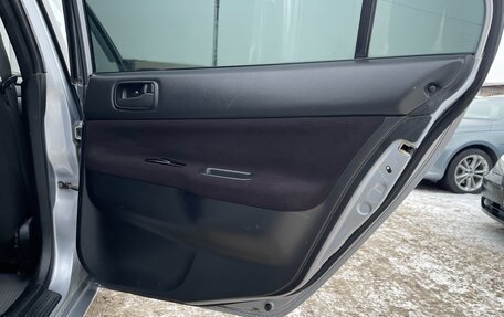 Mitsubishi Lancer IX, 2006 год, 447 000 рублей, 17 фотография