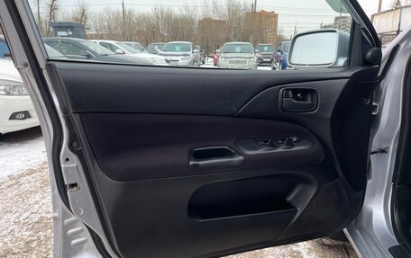 Mitsubishi Lancer IX, 2006 год, 447 000 рублей, 14 фотография