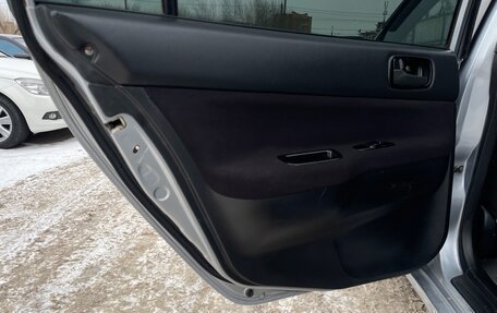 Mitsubishi Lancer IX, 2006 год, 447 000 рублей, 16 фотография