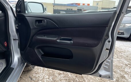 Mitsubishi Lancer IX, 2006 год, 447 000 рублей, 15 фотография