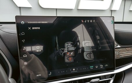 Toyota Highlander, 2025 год, 6 090 000 рублей, 18 фотография