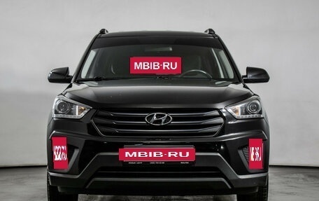 Hyundai Creta I рестайлинг, 2019 год, 1 710 000 рублей, 2 фотография