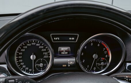 Mercedes-Benz GL-Класс, 2014 год, 3 630 000 рублей, 23 фотография