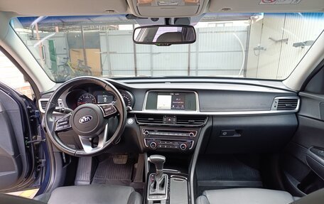 KIA Optima IV, 2018 год, 1 950 000 рублей, 10 фотография