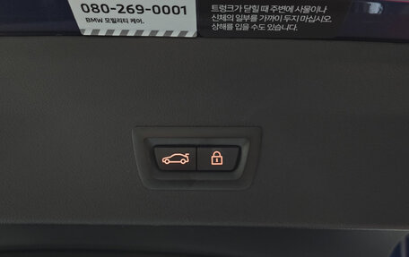 BMW X4, 2022 год, 6 490 000 рублей, 20 фотография