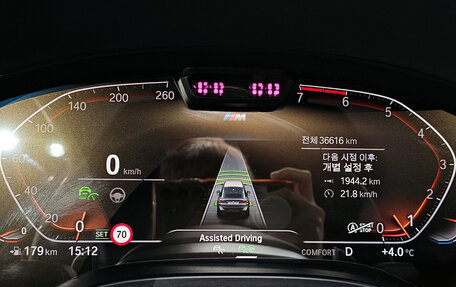 BMW X4, 2022 год, 6 180 000 рублей, 8 фотография