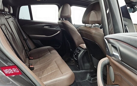 BMW X4, 2022 год, 6 180 000 рублей, 11 фотография