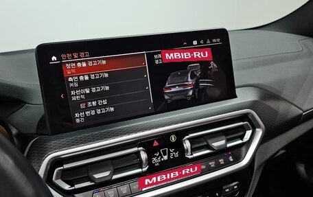 BMW X4, 2022 год, 6 180 000 рублей, 16 фотография