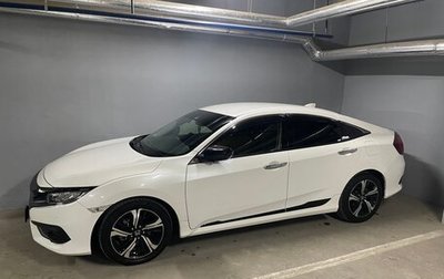 Honda Civic IX, 2018 год, 2 100 000 рублей, 1 фотография