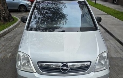 Opel Meriva, 2006 год, 230 000 рублей, 1 фотография