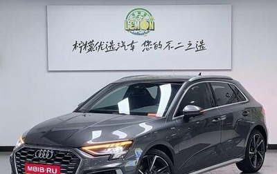 Audi A3, 2021 год, 1 600 000 рублей, 1 фотография