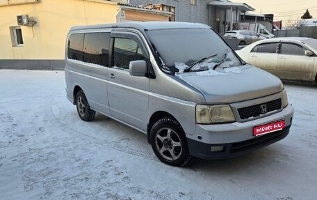 Honda Stepwgn II рестайлинг, 2001 год, 555 000 рублей, 1 фотография