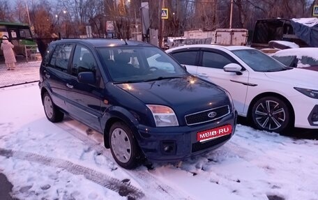 Ford Fusion I, 2012 год, 750 000 рублей, 1 фотография