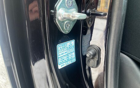 Honda Freed I, 2011 год, 1 090 000 рублей, 24 фотография