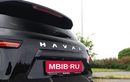 Haval H7, 2025 год, 3 949 000 рублей, 12 фотография