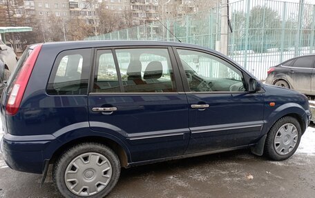 Ford Fusion I, 2012 год, 750 000 рублей, 3 фотография