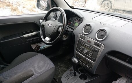 Ford Fusion I, 2012 год, 750 000 рублей, 5 фотография