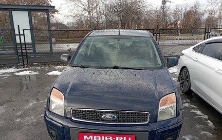 Ford Fusion I, 2012 год, 750 000 рублей, 4 фотография