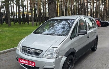Opel Meriva, 2006 год, 230 000 рублей, 7 фотография