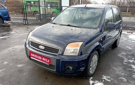 Ford Fusion I, 2012 год, 750 000 рублей, 2 фотография