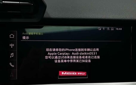 Audi A3, 2021 год, 1 600 000 рублей, 30 фотография