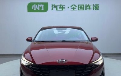 Hyundai Elantra, 2021 год, 1 490 000 рублей, 1 фотография