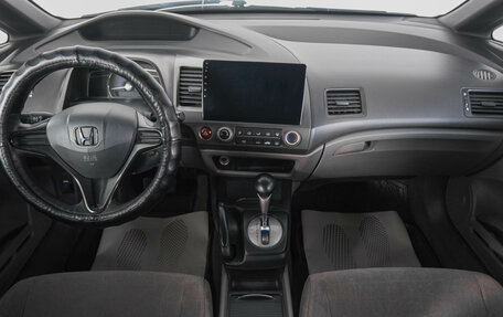 Honda Civic VIII, 2005 год, 749 000 рублей, 14 фотография