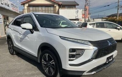 Mitsubishi Eclipse Cross, 2022 год, 1 660 013 рублей, 1 фотография
