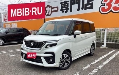 Suzuki Solio, 2022 год, 890 003 рублей, 1 фотография