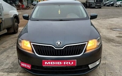 Skoda Rapid I, 2015 год, 870 000 рублей, 1 фотография