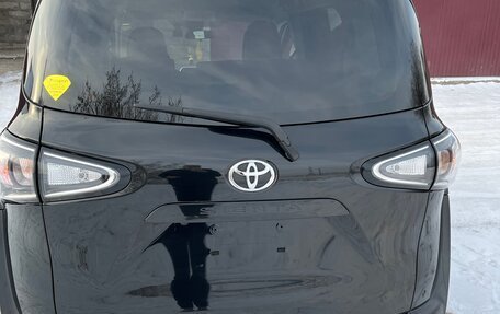 Toyota Sienta II, 2021 год, 1 450 000 рублей, 3 фотография